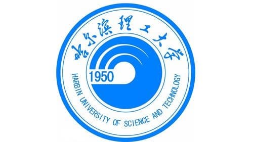 Harbin University of Science and Technology Logo Harbin University of Science and Technology Logo
