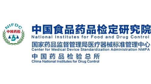 National Institutes for Food and Drug Control, China Logo National Institutes for Food and Drug Control, China Logo