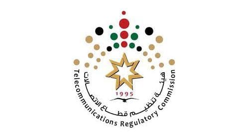 Jordan Telecommunications Regulatory Commission (TRC) Logo