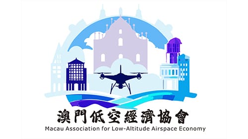 Macau Association for Low-Altitude Airspace Economy Logo