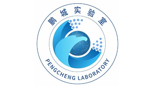 Pengcheng Laboratory Logo