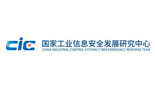 China Industrial Control Systems Cyber Emergency Response Team logo. China Industrial Control Systems Cyber Emergency Response Team logo.