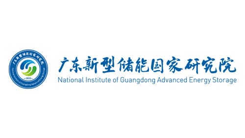 national-institute-of-guangdong-advanced-energy-storage-logo National Institute of Guangdong Advanced Energy Storage logo.